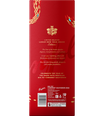 Penfolds Lunar New Year Bin 707 Back Bottle